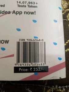 Xam Idea Sample Paper With Solution