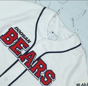 Doosan Bears Baseball Jersey For Sale
