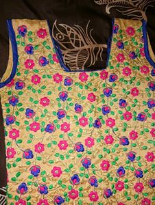 Multi Colour Patiyala Suit