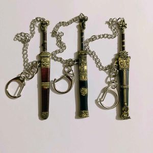 Mini sword Keychain