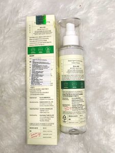 Axis Y Toner