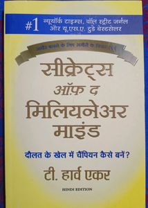 Secrets Of The Millionaire Minds
