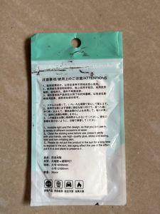 Invisible tape for clothes 36pcs