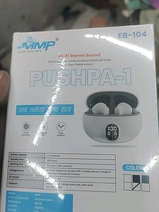 MMP EB-104 Earbuds