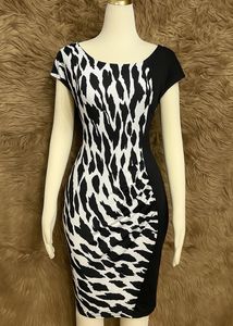 Black and White Animal Print Dress
