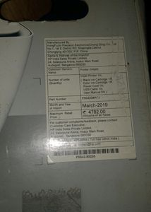 New Hp Printer