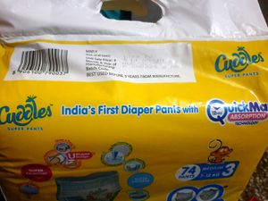 Baby Diaper M Size 74 Pant