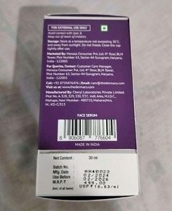 The Derma Co Kojic Acid Serum