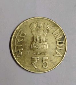Old Rare Coin Of 5rs. Jamshed Ji Tata.