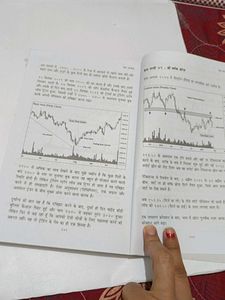 Trading Book