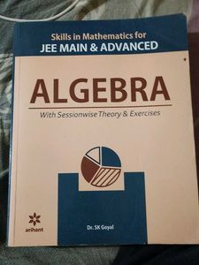 Objective Mathematics Vol II &amp; algebra jee main &amp;