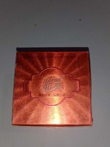 Whitening Makeup Base