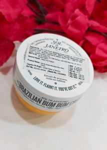 Sol De Janeiro (Brazilian Cream)