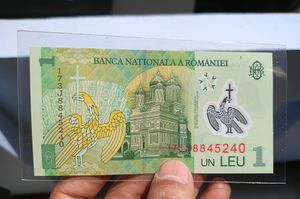 Romania Currency Note