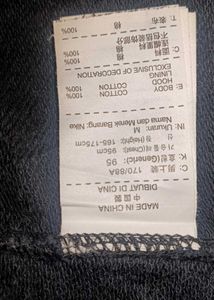 Nike Black Zip-Up Hoodie