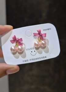 Pink Bow N Pearl Stud Earrings