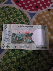 5 Rs Note For Collections