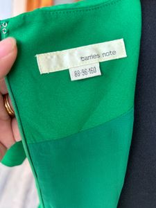 Green/black Shift Dress