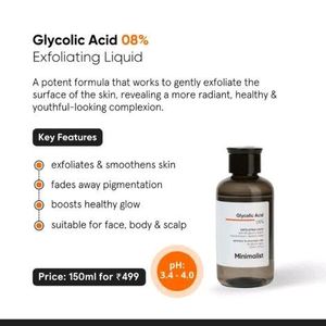 Glycolic Toner