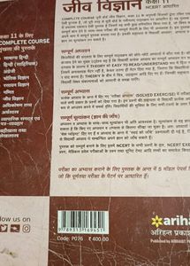 This Is A Biology Book For Class 11th Hindi Langua