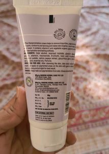 N+ Professional De Pigmentation Cream