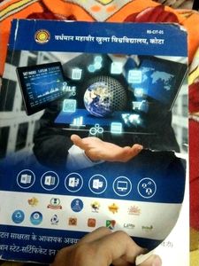 RSCIT Book