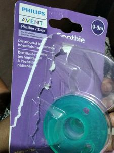 Philips Avent 1 Pacifier