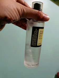 COSRX Advanced Snail 96 Mucin Power Essence