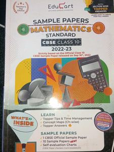 CBSE Class 10 Sample Papers
