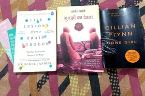 Mixed Book Lot