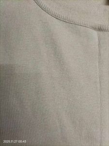 Beige Long Sleeve Top