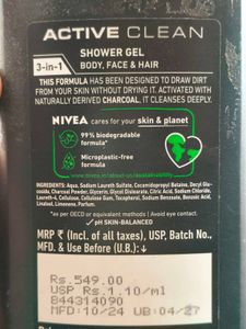 NIVEA Men Active Clean 3-in-1 Shower Gel