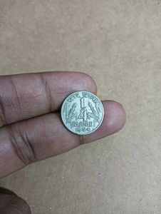 1/4 Rupees and 10 Rs Maharana Partap Coins