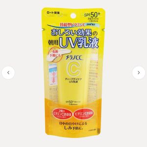 Rohto Melano CC SunscreenBrightening Vitamin C UV