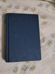 Unused New Dictionary