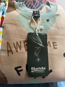 Funky Kids Shirt