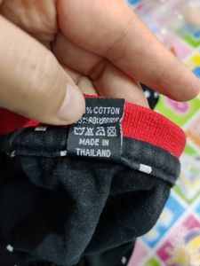 Imported Collar Shirt... Made In Thailand..
