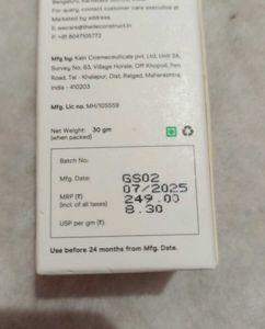 Deconstruct SPF 55+ Sunscreen
