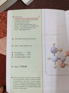 V.K Jaiswal Inorganic Chemistry