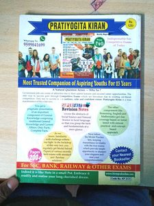 Railway (General Knowledge &amp; Science)