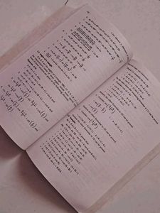 Mathematics and Statistics Textbook - STD. XI