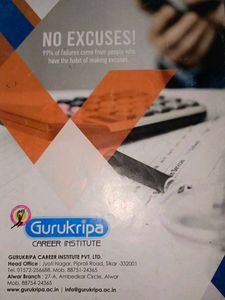 Class 9 Economics Textbook