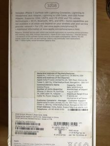 IPhone 7 Rose Gold