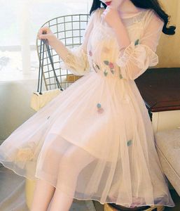 SALE Butterfly💓  Dress 🦋