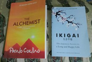 Self Development Books