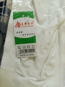 Pack Of 2 Women Non Padded Bra
