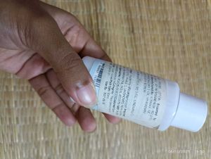 Round Lab Donko Moisturizer for dry skin