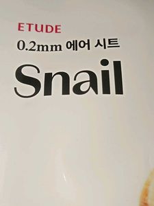 ETUDE Snail Mask