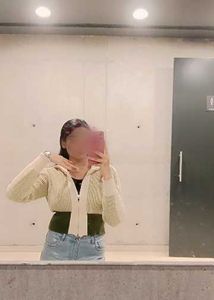 Cropped Green Knit Cardigan