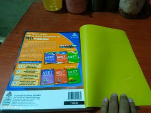 Class 9th Biology S.Chand Reference Book